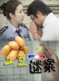 日本高清免费看